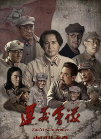 婷婷午夜